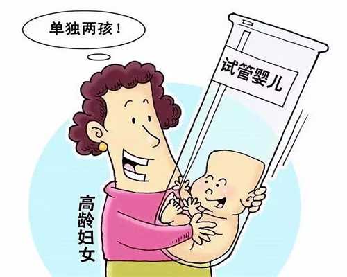 广州代孕对婴儿的影响：广州2020年代孕包成功_广州靠谱代孕中心