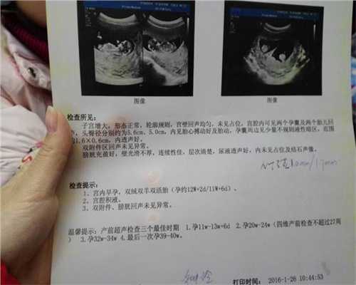 广州代孕包成功哪家好：广州代孕医院的流程_广州代孕需要多少钱