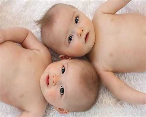 广州代孕包成功双胞胎：广州代怀孕公司有吗_广州代孕产子公司价格