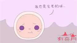 广州坤和助孕：广州代孕合法化吗_广州代孕地址