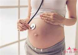 代孕哪里安全：受精卵着床成功的表现有哪些